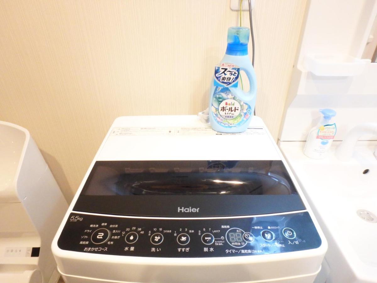 Base In Kyoto Hanazono 外观 照片